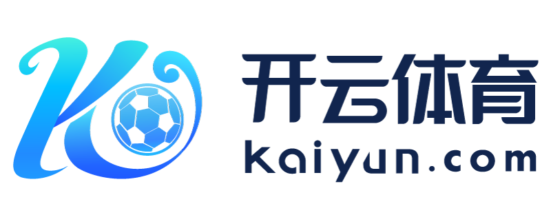 黑龙江省伊春市天博网页版登录界面